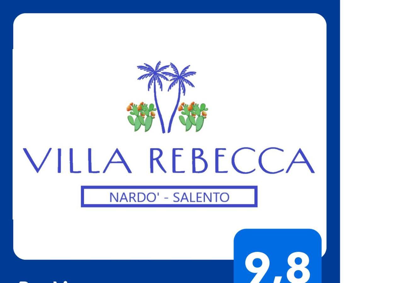 Villa Rebecca Nardò المظهر الخارجي الصورة